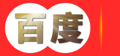 泉州市吉马卫浴有限公司