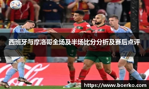 必赢平台