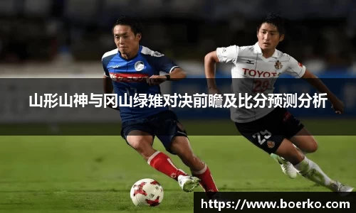 必赢APP