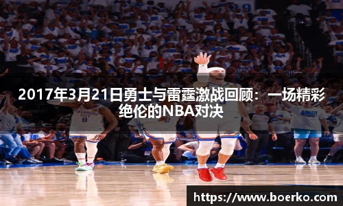 必赢平台